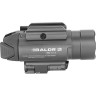 Фонарь OLIGHT BALDR RL GUNMETAL GREY 120885